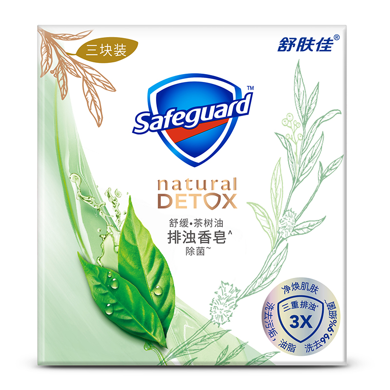 友阿家润多个护洗化舒肤佳香皂舒缓茶树油108g3块组